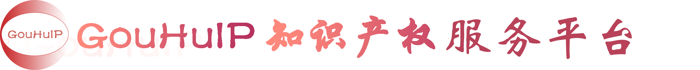 GouHuIP